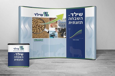 קטלוג דיגיטלי